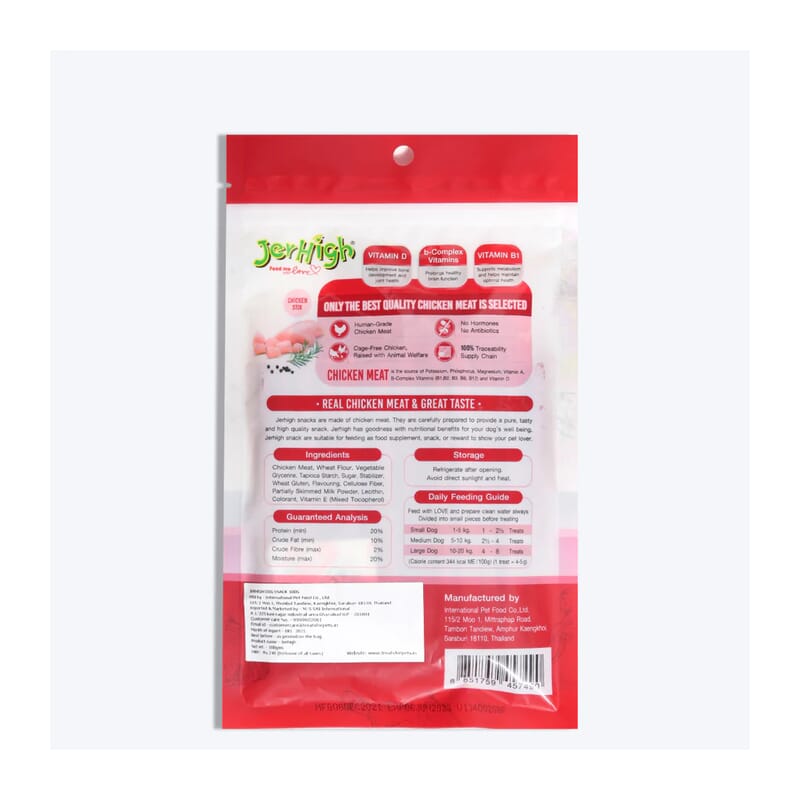 Jerhigh Stix Bite Training Treats for Dogs - 70gm - Wagr - The Smart Petcare Platform