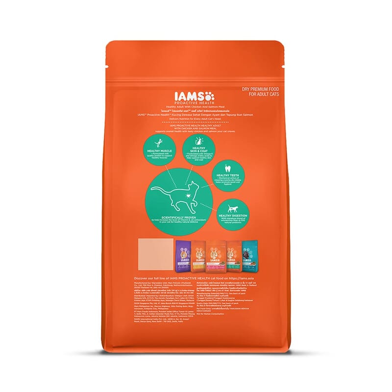 IAMS Proactive Health, Healthy Adult (1+ Years) Dry Premium Cat Food with Chicken & Salmon Meal, 3kg - Wagr - The Smart Petcare Platform