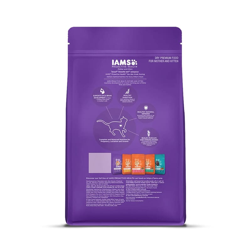 IAMS Proactive Health, Mother & Kitten (2-12 Months) Dry Premium Cat Food with Chicken, 3kg - Wagr - The Smart Petcare Platform