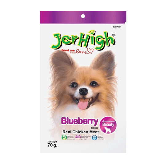 Jerhigh Blueberry Chicken Dog Treats, 70gm - Wagr - The Smart Petcare Platform