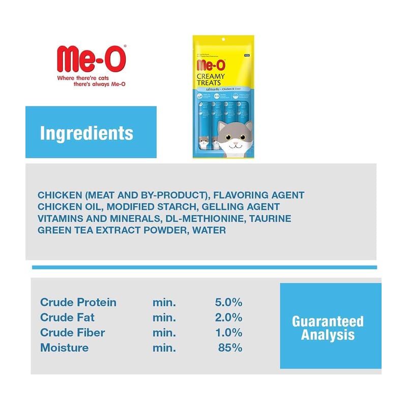 Me-O Creamy Cat Treats Chicken & Liver, 60gm - Wagr - The Smart Petcare Platform