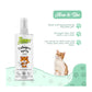 Mr . Jerry Apple & Green Tea Cologne Spray for Cats, 60ml - Wagr Petcare