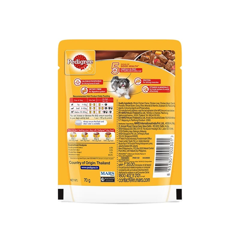 Pedigree Adult Wet Dog Food,grilled Liver Chunks in Gravy - Wagr - The Smart Petcare Platform