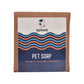 Pet Soap - Oats, Rosemary,Cedarwood by Sploot - Wagr - The Smart Petcare Platform