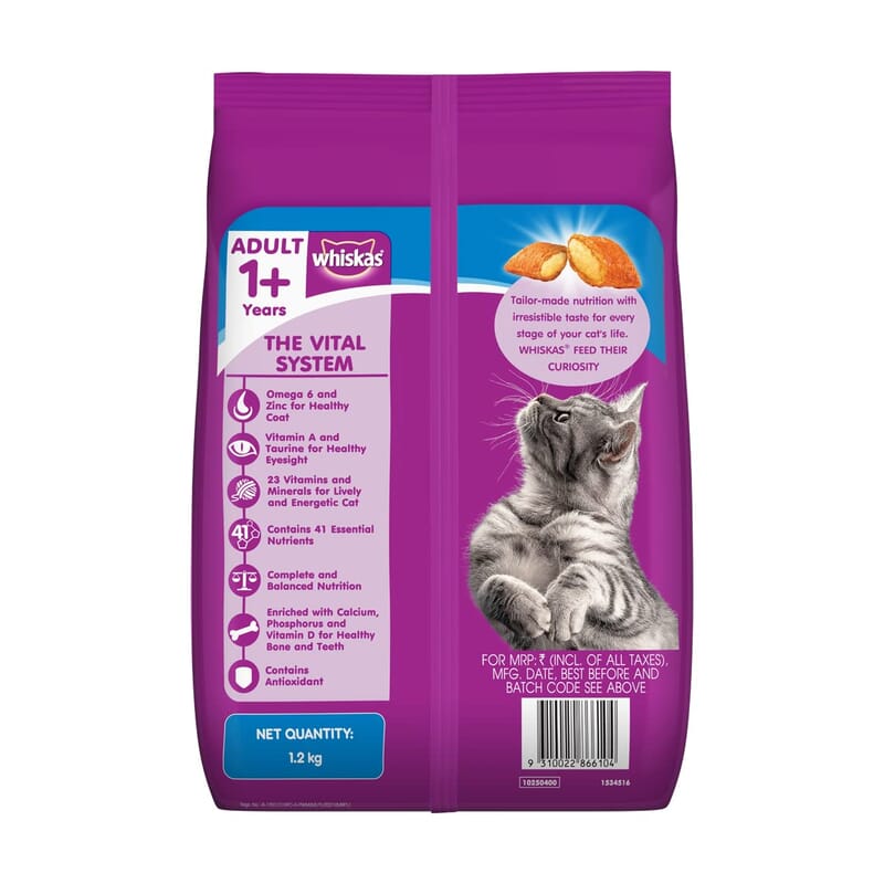 Whiskas Adult (+1 Year) Dry Cat Food, Ocean Fish Flavour, 1.2kg - Wagr - The Smart Petcare Platform